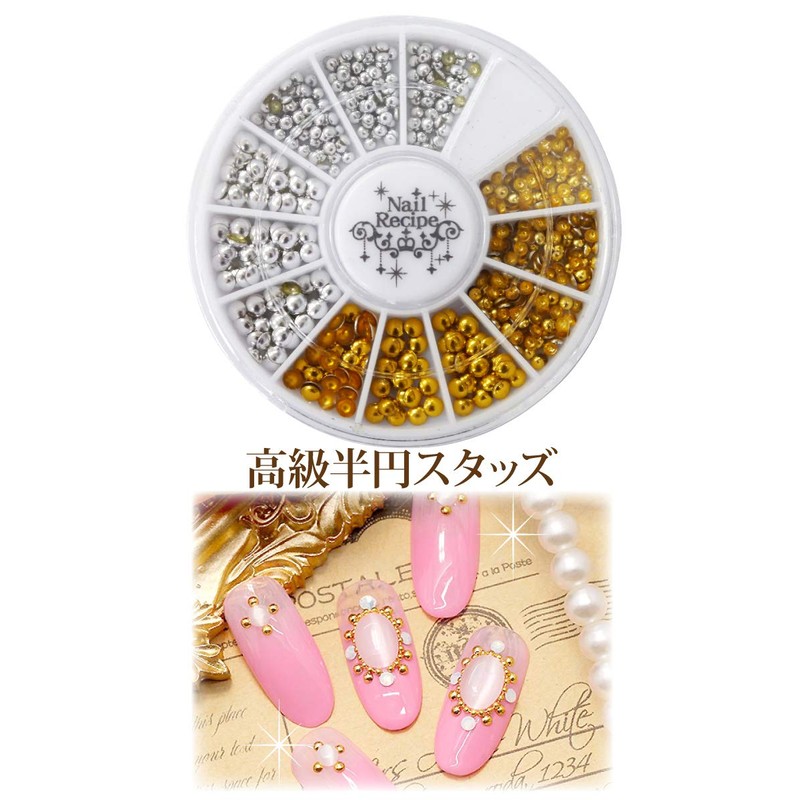 Nail Recipes, Nail Art, Nail Parts, 6 Ps, Gel Nails,
