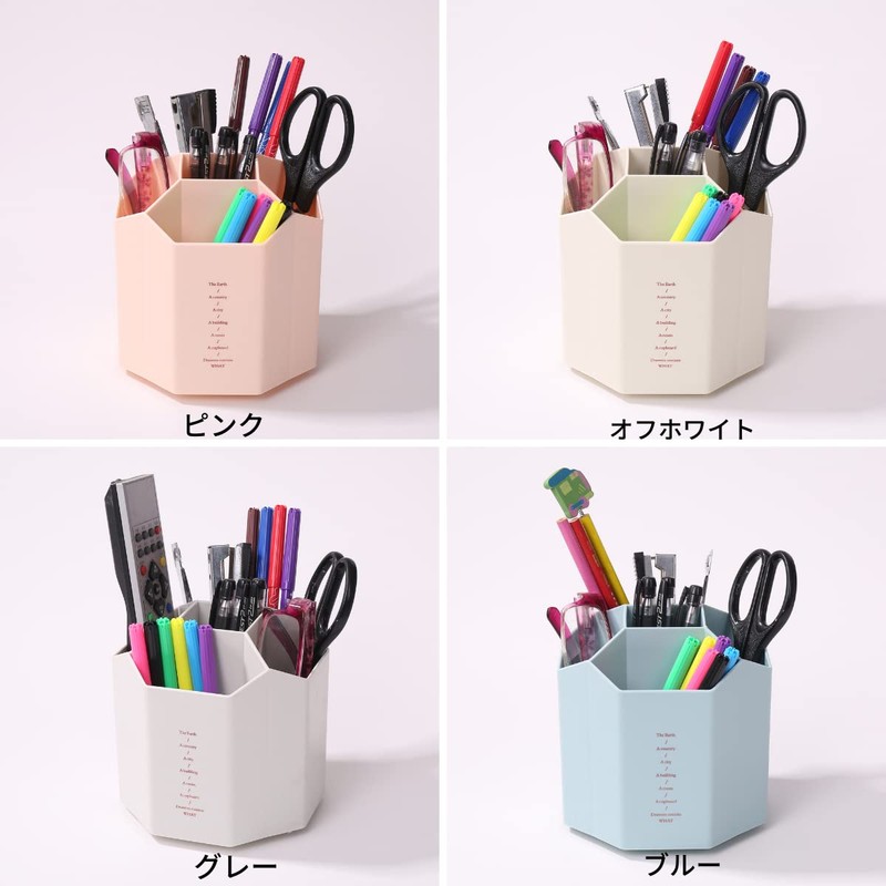 AngelMoon Pen Stand, Pencil Stand, Tabletop, Office, Cute, Stylish, 360