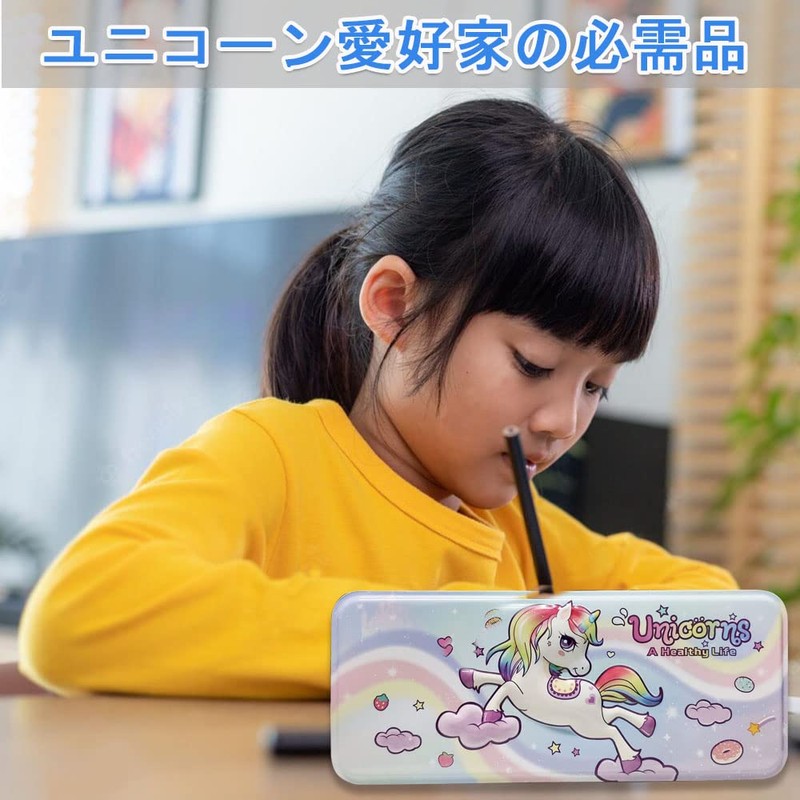 Elementary school pencil case girls boys 2 layer design with