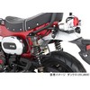 Kitaco 80-564-13200 Helmet Holder K-TOUR (Black) Ducks 125 (JB04)
