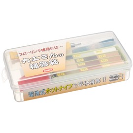 House Box Carpenter's Repair Box