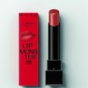 Kate Lip Monster Lipstick, No. 09 Crystal Ball, 1 piece / 케이트 립 몬스터 립스틱, 09호 크리스탈볼, 1개