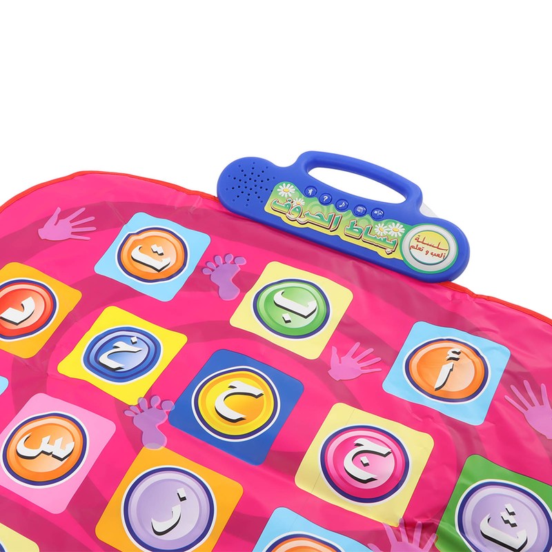 Kid Dance Mat Boys Girls Home Funny Volume Adjustable Electronic