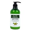 Aspasia For You Olive Therapy Body Lotion 750ml / 아스파시아 포유 올리브 테라피 바디 로션 750ml