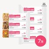 (NS홈쇼핑)쥬비스 건강현미밥바 오리지날 90g x 7개 맛 선택33636575 (NS Home Shopping) Jubis Health Brown Rice Bar Original 90g x 7 Pieces Flavor Selection 33636575