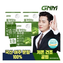 quality of nature [GNM Nature’s Dignity] GNM Dignity 100% Domestic Yeojuhwan Stick 2g 3 Boxes (Total 90 Packets) / [GNM자연의품격] GNM 품격있는 100% 국산 여주환 스틱 2g 3박스 (총 90포)