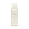 MUJI Muji Sweet Almond Oil (Portable) 50mL OAR02A4A