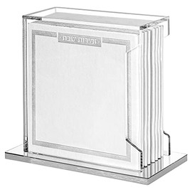 Waterdale Collection Softcover Leather & Lucite Bencher Set (White/Silver)