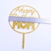 YUINYO Decoración para tarta de cumpleaños con texto en inglés