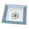 Wedgwood Florentine Turquoise Square Ball 7.1 inches (18 cm), Wedding