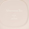 Afternoon Tea Living JA31 Salad Bowl, Yamanaka Lacquer Bowl, S/scoosy,