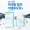 Tablets, glucose, glucose tablets, table salt tablets, salt pills /