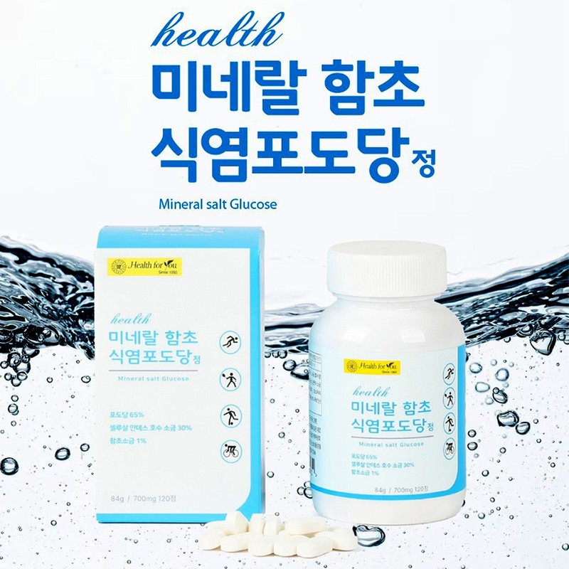Tablets, glucose, glucose tablets, table salt tablets, salt pills /