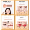 Set of 4 Makeup Brushes, Cute, Portable, Capsule, Case Face