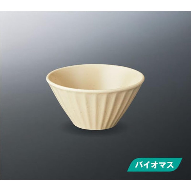 Three Line RINKA Multi Ball 140x70mm Pale Brown M25103PB