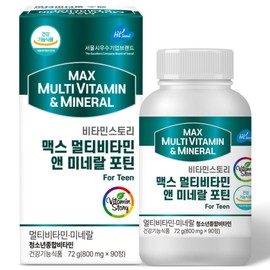 Vitamin Story Max Multivitamin & Mineral Fortin 3 months supply, 90 tablets, 1 unit / 비타민스토리 맥스 멀티비타민 앤 미네랄 포틴 3개월분, 90정, 1개