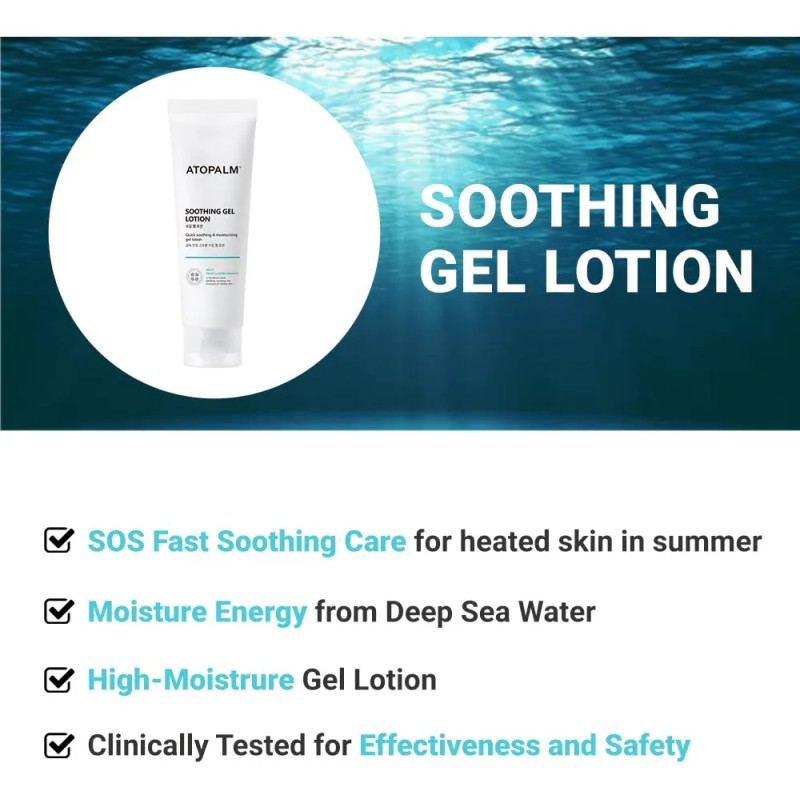 Atopalm Loción En Gel Calmante, Ligera, Refrescante, Gel Par