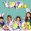 HADCKJA Happy Easter Foil Balloons - Bunny & Chicken Themed