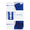 DYB & HOME CJM616 Men's Soccer Socks, Basketball Socks, Mid