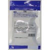 SB Foods Select Pilling Spices, 3.5 oz (100 g) Bag