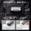 Tombow MONO Eraser Black PE04 for Elementary School Students (Standard