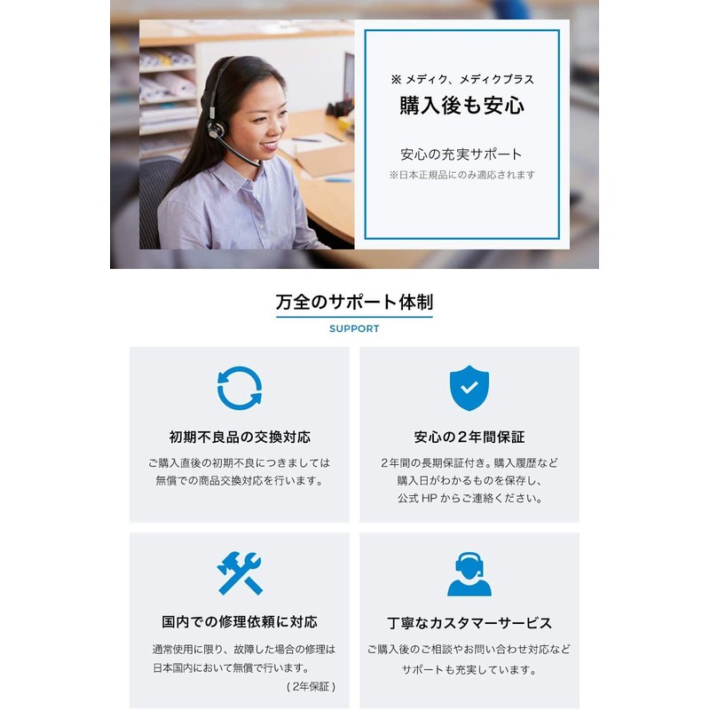 POWERbreathe Medik Plus Respiratory Rehabilitation Respiratory Muscle Trainer