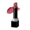 Kanebo Rouge Star Breeze B105 [Lipstick]