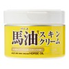 Loshi Moisture Skin Cream Horse Oil 220 g/7.3oz