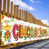 Fancy Land Large Cinco De Mayo Banner Mexican Fiesta Party