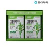 Circuran vegetable Altige Omega-3 1000 120 capsules (60 days worth)