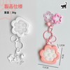 Eitsevn Push Pop Key Holder, Infinite Petite, Push Pop, Game,