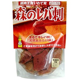 [Forest Leva Sashimi] Fans' long-awaited product, Natural Mushrooms, Amitake Mushrooms, Amitake 2.8 oz (80 g)