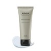 AHAVA Men's Mineral Hand Cream, 100 ml