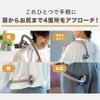 RelaxingWork Relaxing Work Reset Roller SHOULDER Massage Wand Trigger Point