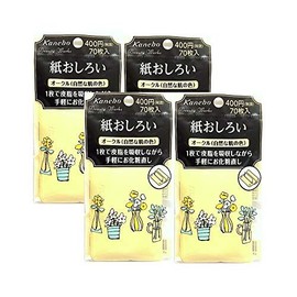 [4 pieces] Kanebo Beauty Works Paper Ochre