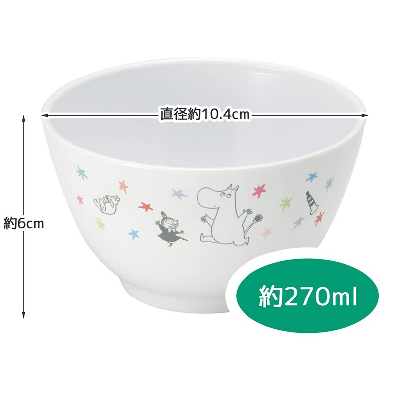Skater XP13AG-A Dishwasher Safe Rice Bowl, Silver Ion, Ag+ Antibacterial,