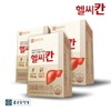 Chong Kun Dang Health Liver Health Milk Thistle Healthy Khan 3 boxes (3 month supply)
