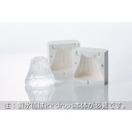 PLANETAL DESIGN clear ice maker, Replacement Mold Mt'Fuji for icedrops