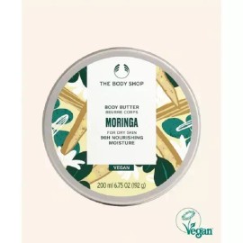 Moringa 갤러리아 [NEW] 모링가 바디 버터 200ML (바디크림) Galleria [NEW] Moringa Body Butter 200ML (Body Cream)