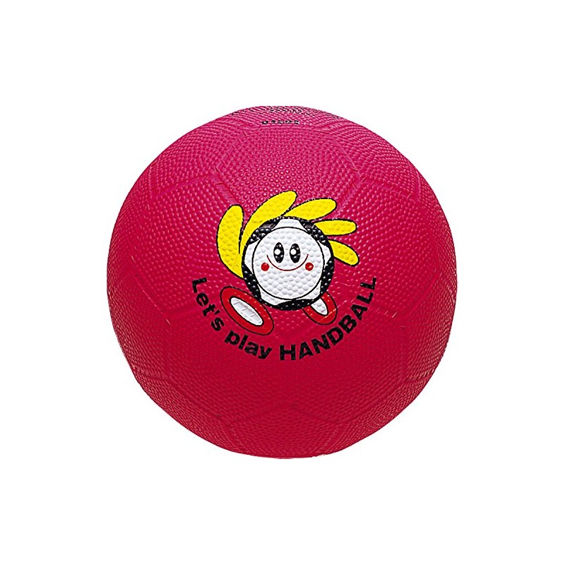 Molten Elementary School Handball (Yellow Blue) No. 1 RH1YB