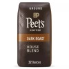 Peet's Coffee Ground Dark Roast, House Blend (32 oz.) Great