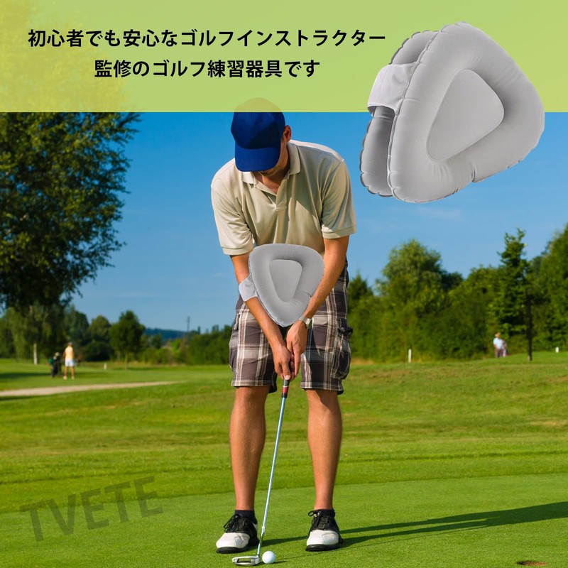 ゴルフ 練習器具 ゴルフ素振り スイング改善 ゴルフスイング 練習器具 スイング練習器 三角スイングトレーナー ゴルフの練習 スイング練習機