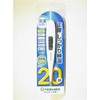 Termo Electronic Thermometer ET-C231P x 5 Pieces