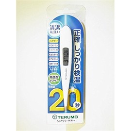 Termo Electronic Thermometer ET-C231P x 5 Pieces