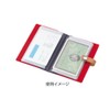 Raymay Fujii CH402 Card Case, Card Holder, Insert-Type, 20 Pockets