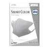 Smart Color Super Comfortable Mask, Ash Gray, Regular, 7 Pieces