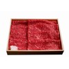 A5 Grade Hida Beef for Sukiyaki Peach, Marbled Peach, 17.6