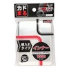 R LINE Kadomaru Sleeve Inner Clear Side-Load 100-Pack Ver.2