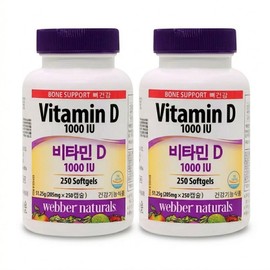 Weber Natural Vitamin D 205mg 250 capsules (2), 250 tablets / 웨버 내추럴 비타민D 205mg 250캡슐 2개, 250정