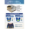 LURE Car Seat Cushion, Zabuton, Soft Master Recommended, Driver, Buttocks,